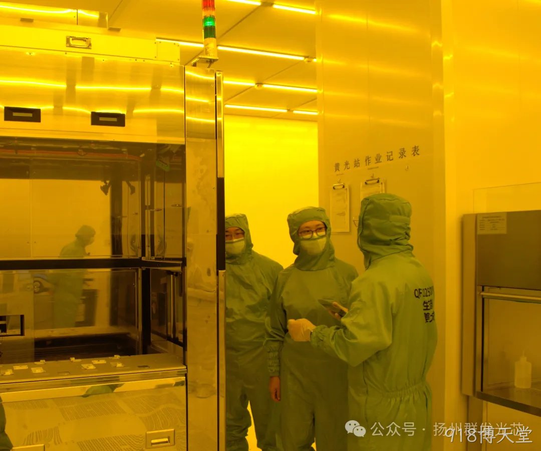 吉安科教集团领导莅临918博天堂考察指导