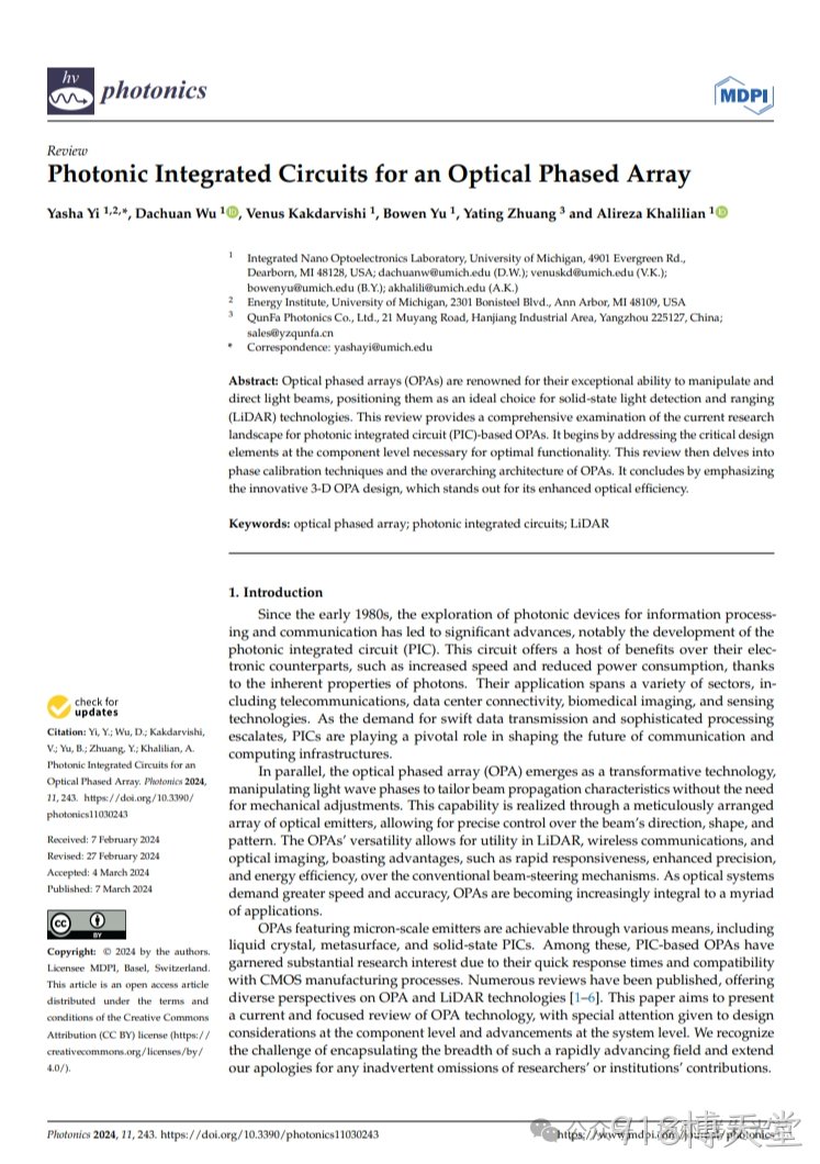 《Photonic Integrated Circuits for an Optical Phased Array》