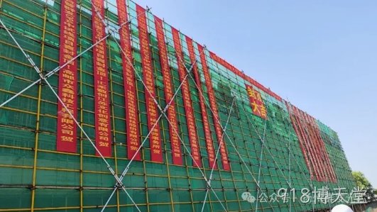 吉安硅光研发平台暨918博天堂OPA中试线封顶大吉!
